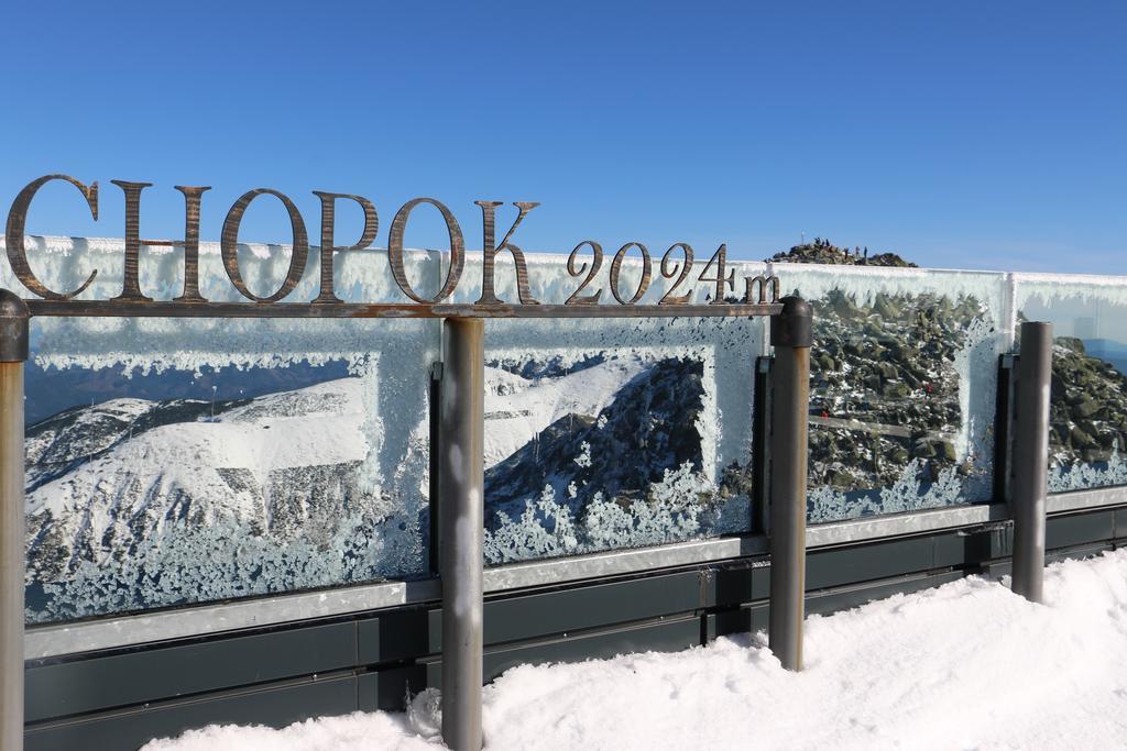 Wellness Simply Relax - Chopok- Privatna Virivka, Sauna Тале Екстер'єр фото